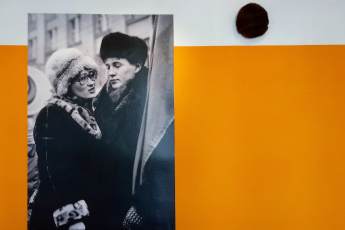 «Зеркало, шапка, цветок и стакан»: в «Дом Метенкова» открылась фотовыставка