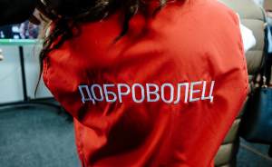Биеннале в Екатеринбурге откроет клуб для волонтеров