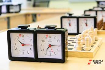 В Екатеринбурге одобрили проект будущей Академии шахмат