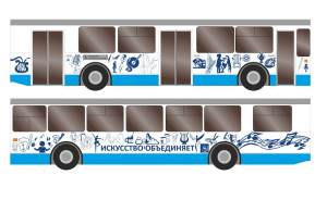 В Екатеринбурге троллейбус превратят в арт-объект