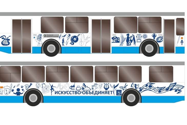 В Екатеринбурге троллейбус превратят в арт-объект