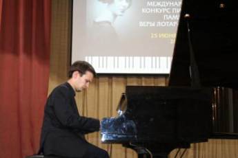 Концерт Алексея Мерзлова. Вечера фортепианной музыки