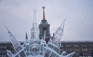 В центре Екатеринбурга открылся ледовый городок