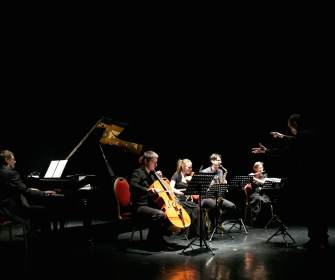 Концерт  Pincode Ensemble «Виолончель»
