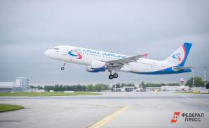 «Уральские авиалинии» возобновляют полеты из Екатеринбурга в Дубай