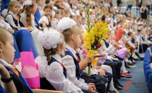 Зачисление в первые классы школ Екатеринбурга стартует 1 июля