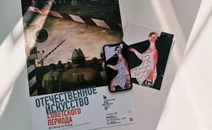 Уральцам предложили украсить телефоны произведениями искусства