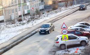 В Екатеринбурге будут эвакуировать транспорт во время уборки снега