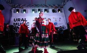 На этно-площадке Ural Music Night выступят казаки и цыгане