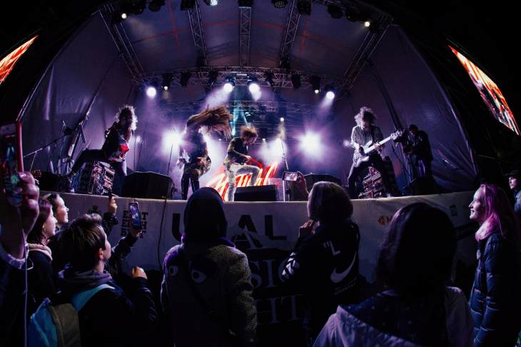 Инди, метал и настоящий винил: объявлены новые площадки Ural Music Night