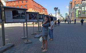 В Екатеринбурге открылась фотовыставка под открытым небом