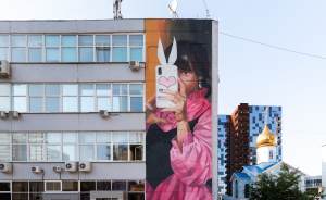Финские художники раскрасили Екатеринбург для «Стенографии»