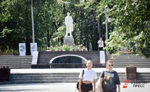 Парк Маяковского присоединится к празднованию Дня города