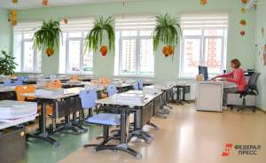 Школы Екатеринбурга признали одними из лучших в России