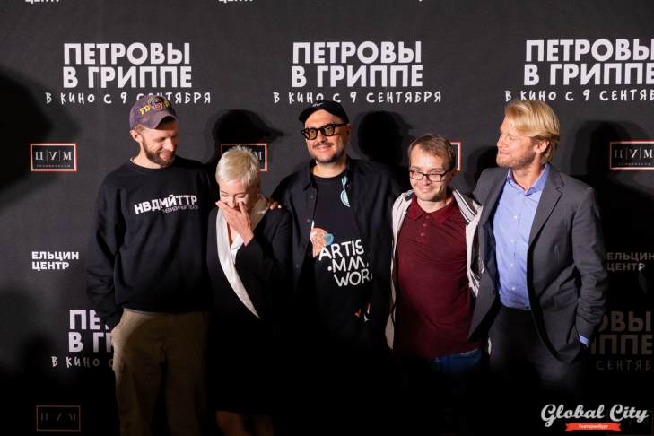 «Петровы в гриппе»: почему премьеру перенесли в Екатеринбург, о чем кино и зачем его смотреть