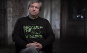 Кинокритик Антон Долин выступит в Екатеринбурге на Уральской биеннале