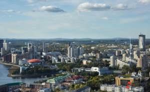 Почетная премия «Достояние Северного Урала» появится в Свердловской области