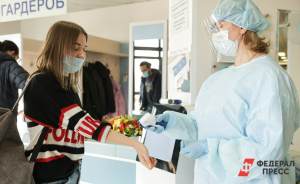 Где поставить прививку от коронавируса в Екатеринбурге 24 ноября