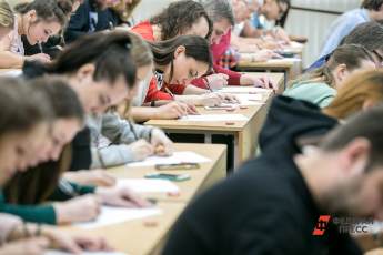 Уральцев приглашают поучаствовать в «Большом этнографическом диктанте»