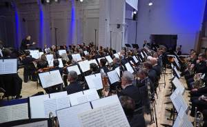 Уральский оркестр отпразднует столетие главных филармоний России