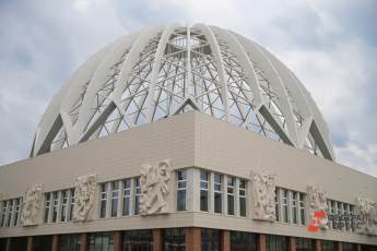 Под куполом Екатеринбургского цирка может появиться смотровая площадка