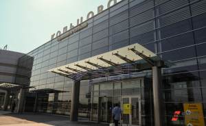 К «Универсиаде-2023» в Екатеринбурге реконструируют аэропорт Кольцово