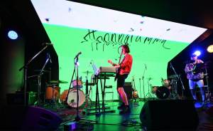 Музыканты со всей России съедутся в Екатеринбург на крупный фестиваль