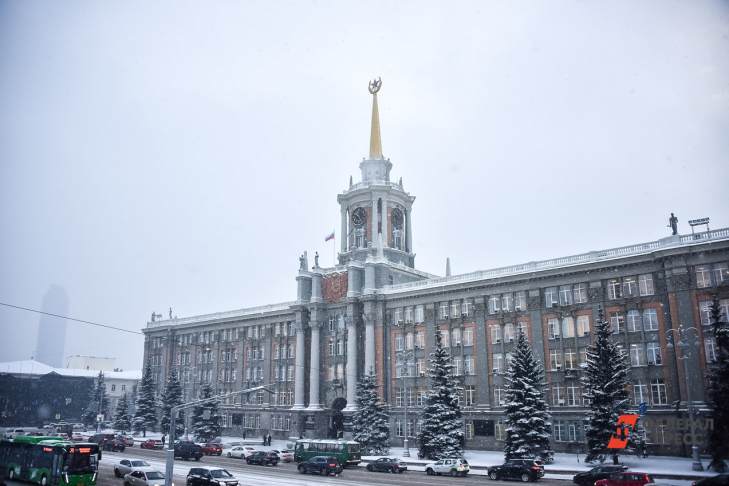 В Екатеринбурге отреставрируют и подсветят здание мэрии