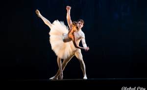 В Екатеринбурге выступят звезды российского балета