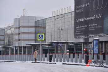 К аэропорту Кольцово запустили новый автобусный маршрут