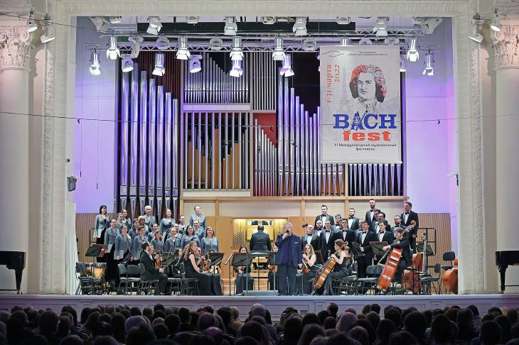 В Свердловской филармонии стартовал Bach-fest