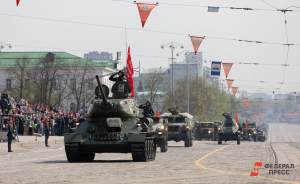В Екатеринбурге огласили программу празднования Дня Победы