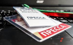 УралПолит.Ru попал в топ-25 самых цитируемых СМИ региона