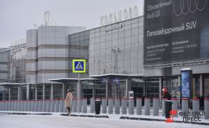 Количество пассажиров в аэропорту Кольцово сократилось на 30%