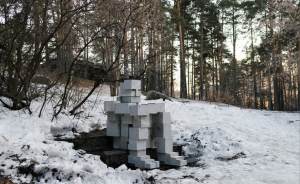 На Каменных палатках в Екатеринбурге появился арт-объект «Уральский человек»