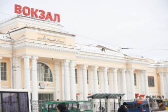 На ЖД вокзале в Екатеринбурге откроют бизнес-зал