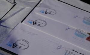 «Почта России» выпустила конверт в честь уральского театрального режиссера