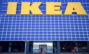 В Екатеринбурге частично возобновила работу IKEA