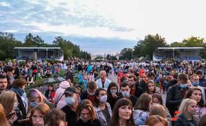Масштабное празднования Дня Молодежи состоится в Екатеринбурге