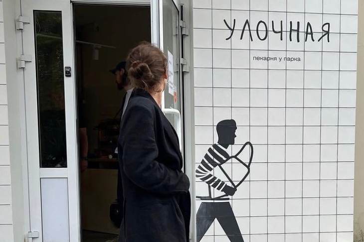 В Екатеринбурге откроется европейская булочная
