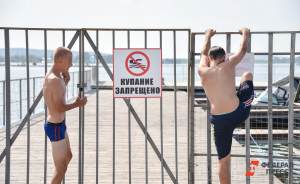 Всего лишь шесть пляжей в Свердловской области признали безопасными