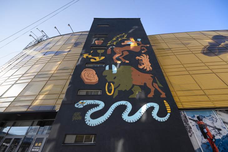 Мурал с мифами Древней Греции появился на улицах Екатеринбурга