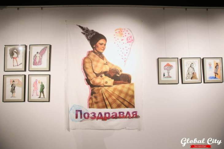 Полеты во сне и наяву: в Галерее «Синара Арт» открылось две выставки о детстве и свободе