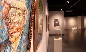 В Екатеринбурге запустили онлайн-платформу по истории уральского искусства