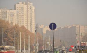 Из-за лесных пожаров Екатеринбург вновь окутал смог
