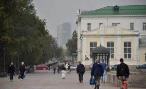 Из-за смога воздух в Екатеринбурге признали опасным