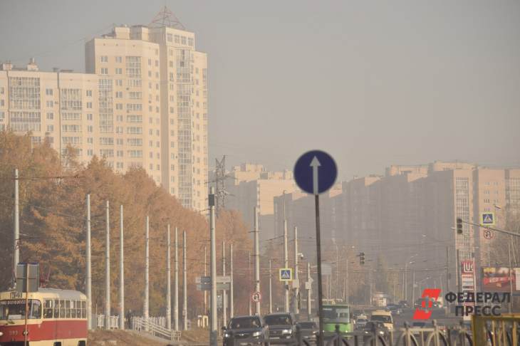 Специалисты Роспотребнадзора проверят качество воздуха в Екатеринбурге