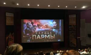 Экранизация романа «Сердце Пармы» вновь лидирует в российском прокате
