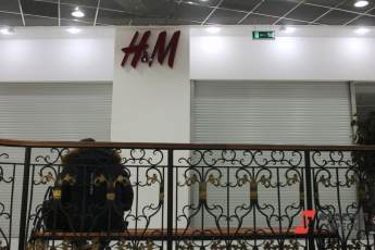 Магазин H&M в «Глобусе» анонсировал даты закрытия