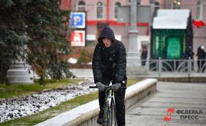 Арктический ветер и снегопады ожидаются в Екатеринбурге
